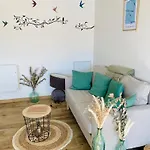 Le Nid Marin אולט